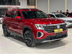 Volkswagen Atlas